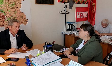 У бузулучан есть вопросы